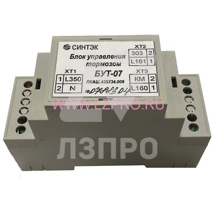Блок управления тормозом с форсировкой БУТ-07 ПКАШ.435734.007