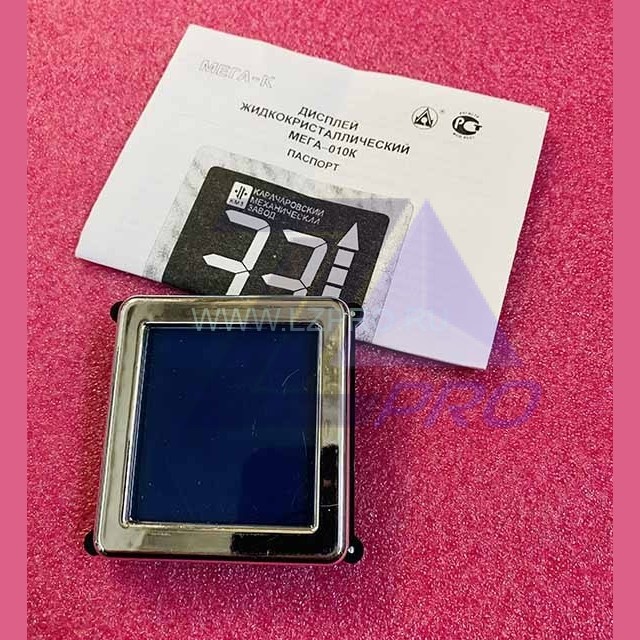 Дисплей жидкокристаллический (аналог LCD2001) МЕГА-010К КМЗ