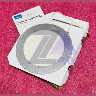 Светильник контроллера 12Вт 220В D=170мм (комплект с кронштейном на магнитах)...