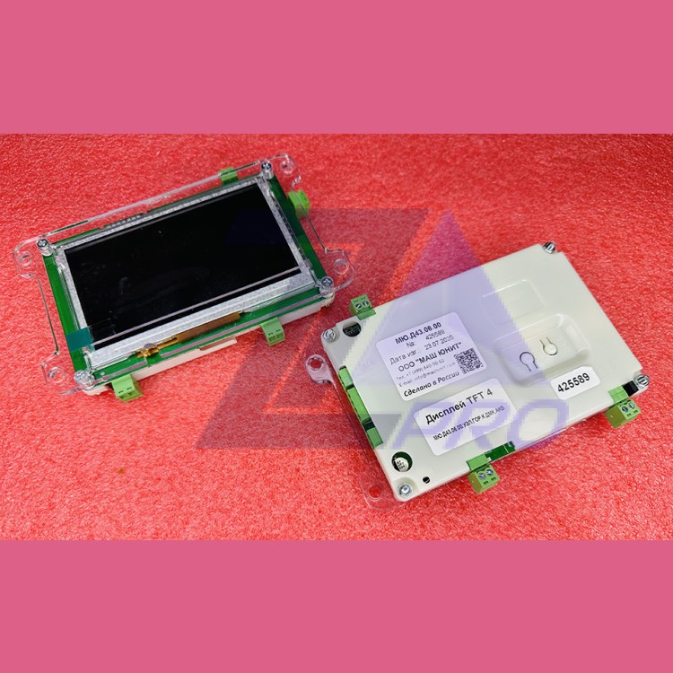 Дисплей TFT 4 МЮ.Д43.06.00.УЭЛ.ГОР.К УЭЛ ЩЛЗ