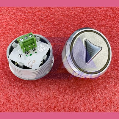 Модуль кнопочный красная подсветка "СТРЕЛКА" К1-Стр-К (аналог Achil...