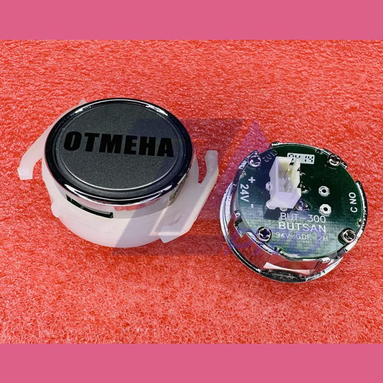 Кнопочный модуль ОТМЕНА BUT-300 BUTSAN